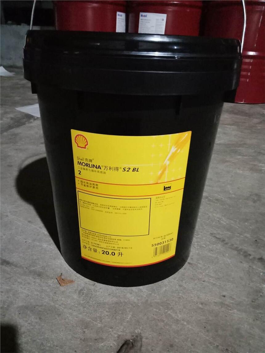 ͨShell Tonna S3 M32C܉̓r