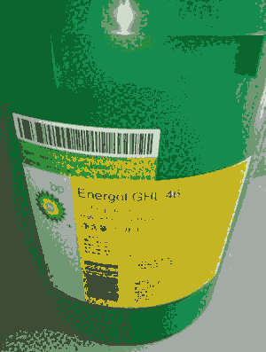 BPܸEnergol DS3-153ͰlәC̓r