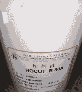 øDҺ HOCUT B 80 AXϽҺr