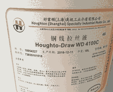 øDHoughto-Draw WD 4100C~zҺr