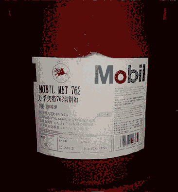 Mobil DTE 732  ȼ?x)u݆C