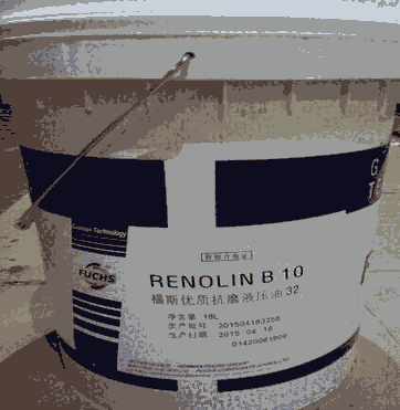 ˹FUCHS RENOLIN B15ĥҺ