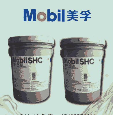 Mobil Polyrex EM 103늙C(j)SН(rn)֬r(ji)