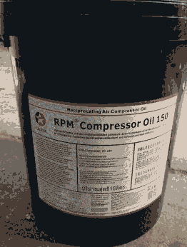 Caltex RPM Grease SRI 2 & OEMSН֬