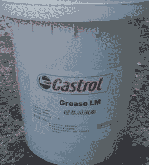 Castrol Transaqua HT 2ˮҺ