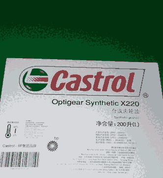 Castrol Optigear Synthetic X320ϳX݆