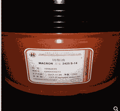 øDMACRON 2425S-14Һ