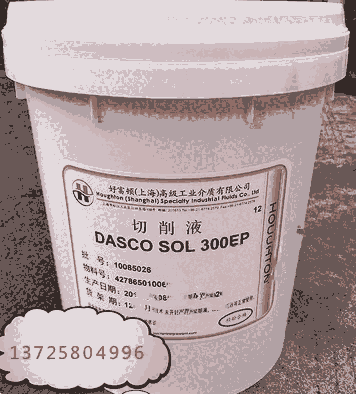 øDDASCO SOL 300EP黯Һr