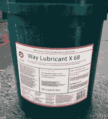 ӵʿWay Lubricant X68̖C܉̓r