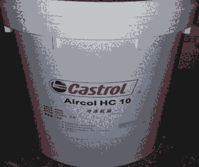 ΌCCastrol Aircol HC 10