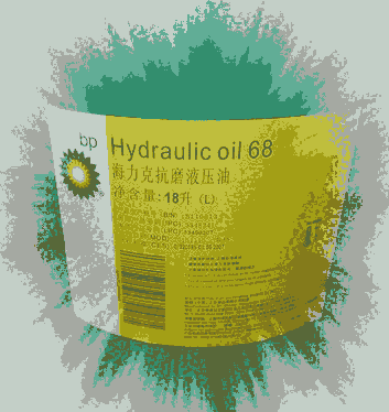 BP Hydraulic Oil 32̖ĥҺ̓r