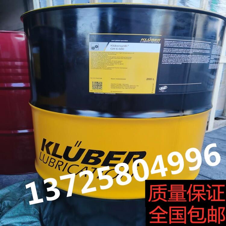 GH6-150ȫϳX݆̓r(ji)