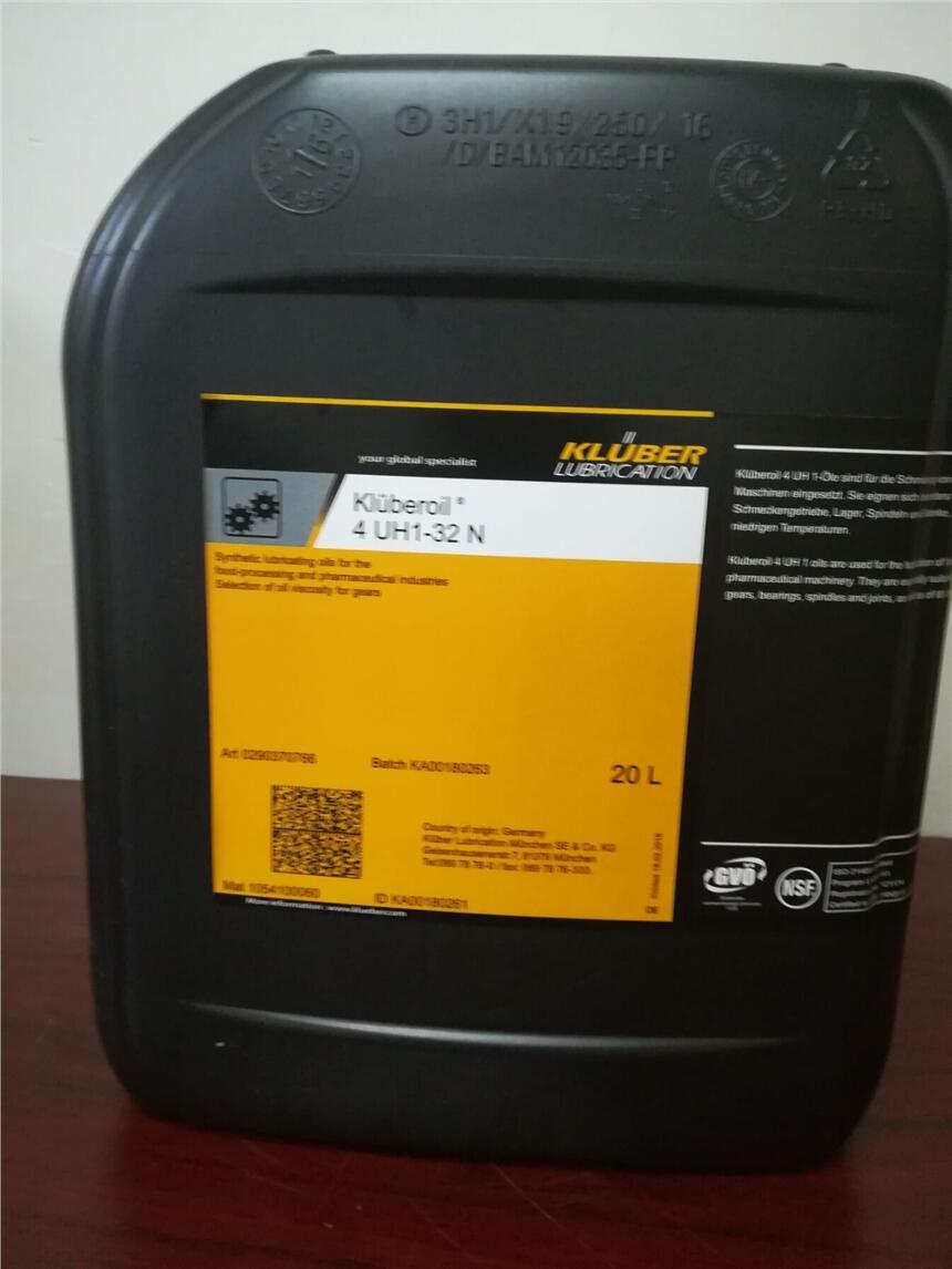  4 UH 1-1500 NϳX݆̓r