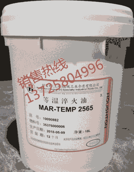 øDMar-Temp  2565Ȝطּ̓r