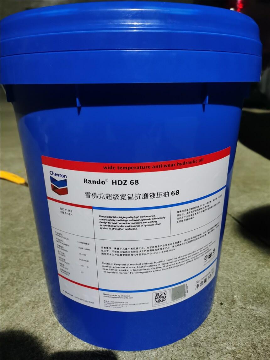 ѩHDZ 46 ؿĥҺ̓r(ji)