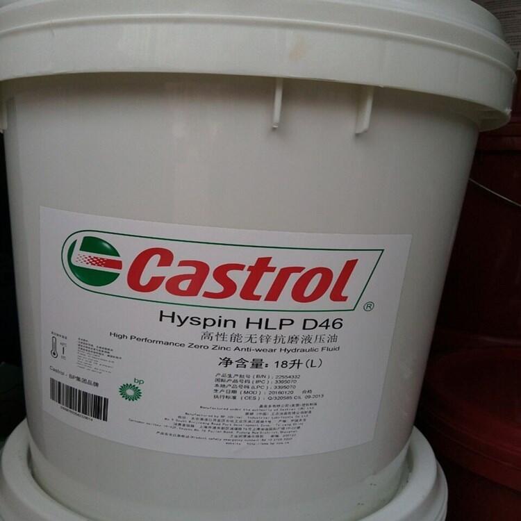 Ό HLP-D 46ܟo\ĥҺ̓r