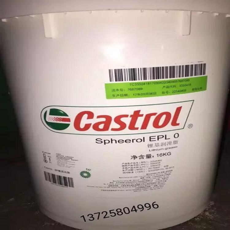 Ό(sh)EPL 2#O(rn)֬r(ji)