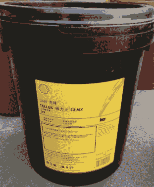 Shell Tellus S2 MX32ĥҺ̓r