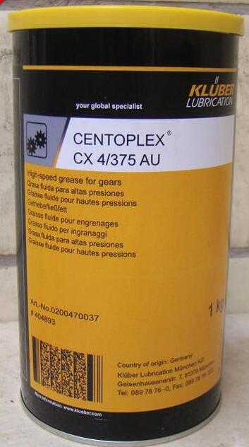 CENTOPLEX CX4/375AUX݆(rn)֬