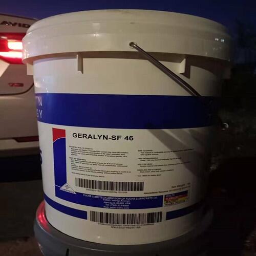 ˹/FUCHS CEPLATTYN SF 46ʳƷҺ/