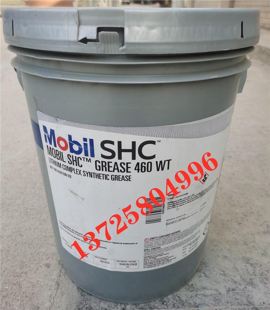 SHC 460WTLlSН֬Ӎ