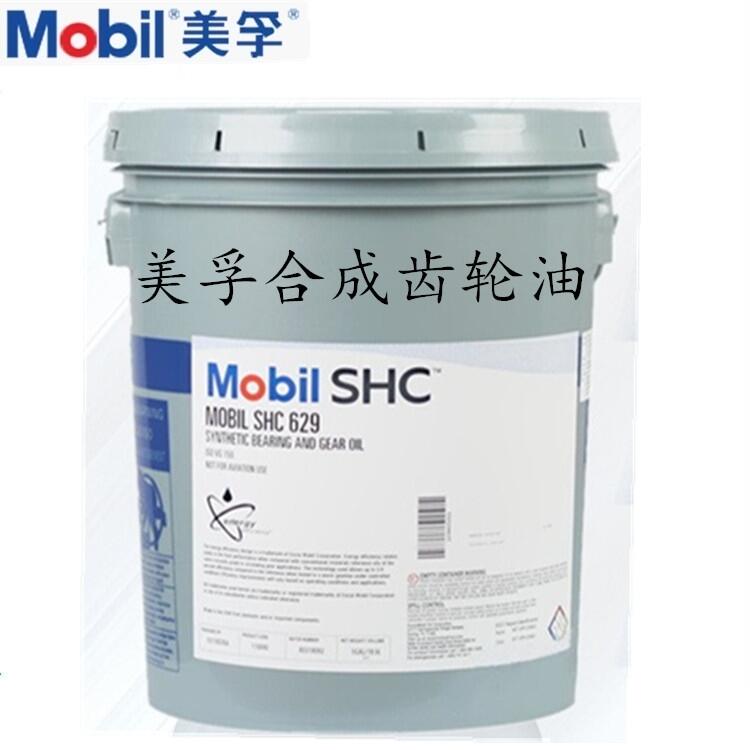 SHC 630ȫϳɹIX݆Ӎ