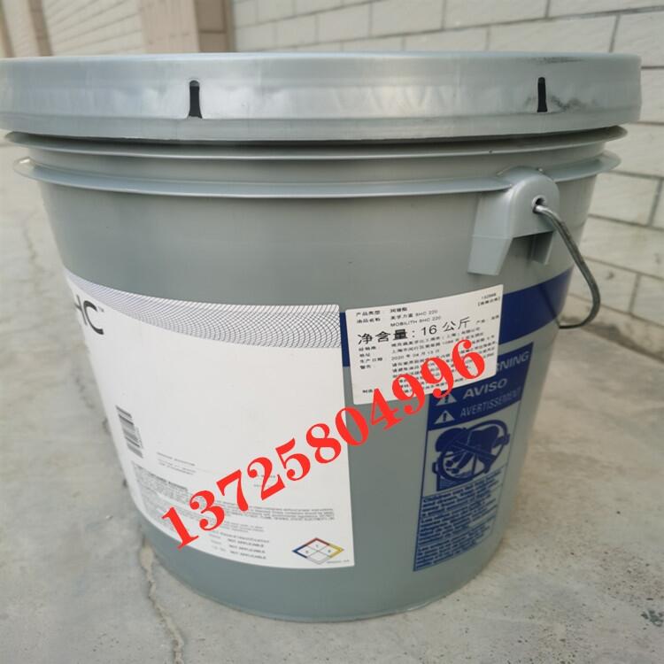 SHC 460WTLl늙C֬Ӎ