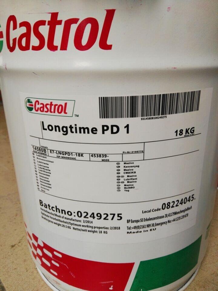 Castrol Longtime PD2ߜSН֬^l