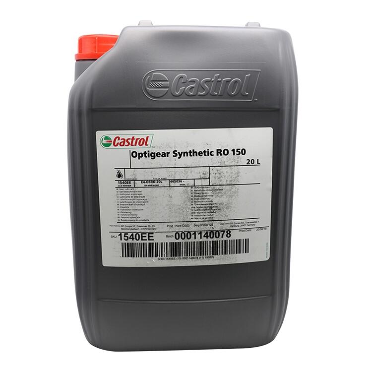 CASTROL OPTIGEAR RO 150CX݆