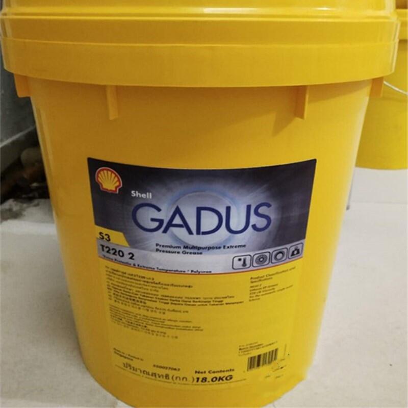 Shell Gadus S3 T220 2켈CSН֬^l