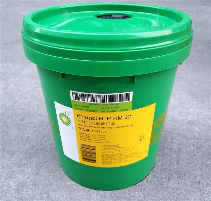 BPܸ Energol HLP-HM68IĥҺ