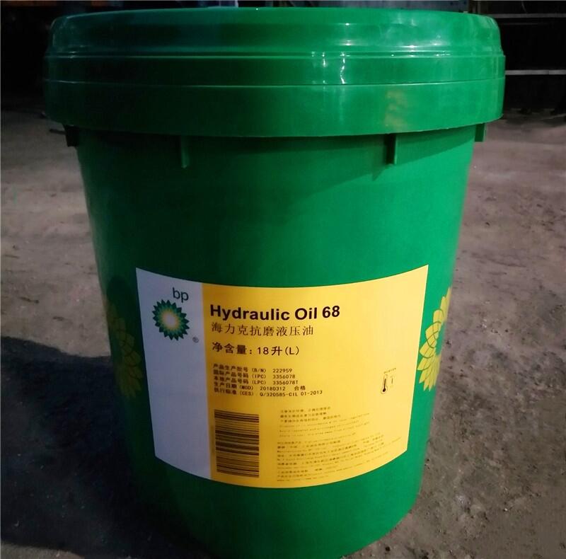 BP Hydraulic Oil 68C(j)еĥҺӍ