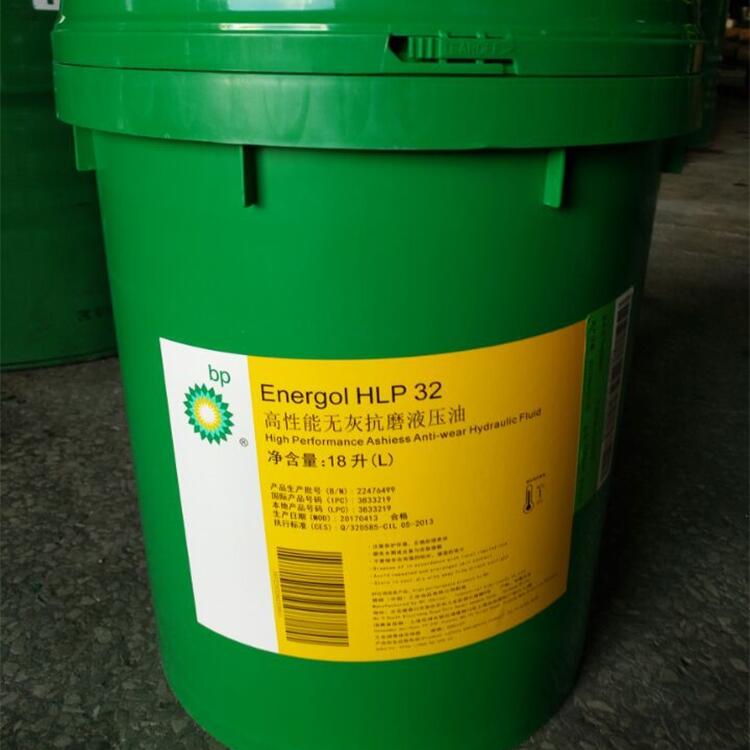 BPܸEnergol HLP32ܟoҿĥҺ