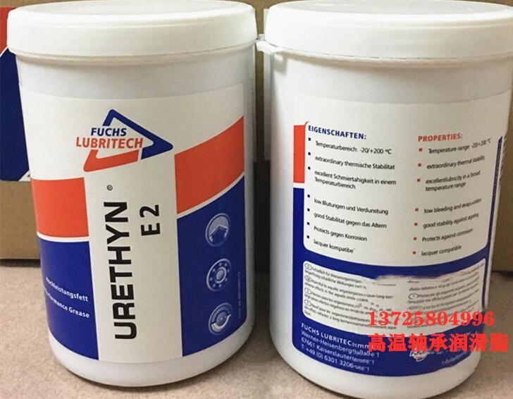 늙C֬˹URETHYN E 2ߜ֬r