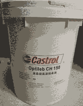 Castrol optileb CH280ʳƷߜ朗l̓r