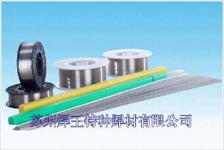 oa懻Ͻ𺸽zoa懻Ͻ𺸗loa懻Ͻ𺸎