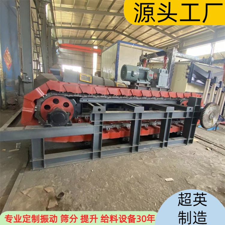  ʯͰʽιϙC [ݔ͙C O