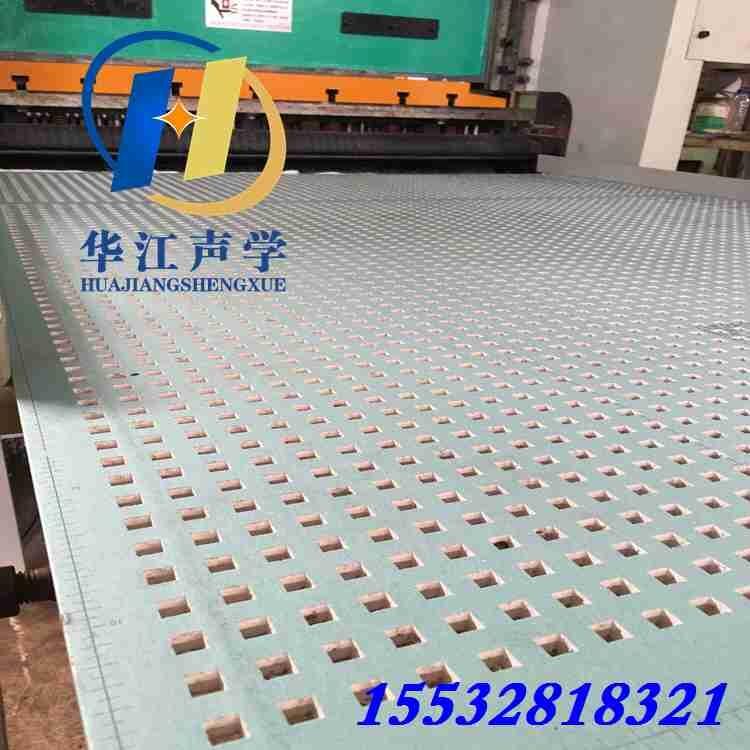 x15mm(f)ϴʯ幩(yng)