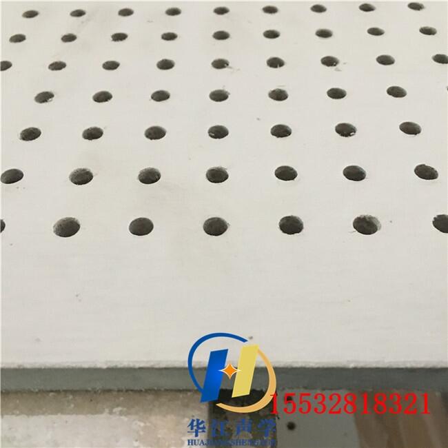 1200*2400*9.5mmʯ(f)1޹ˇ