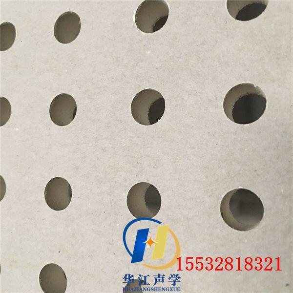 ׹}ʩ W(xu)У_ʯҎ(gu)Rȫ