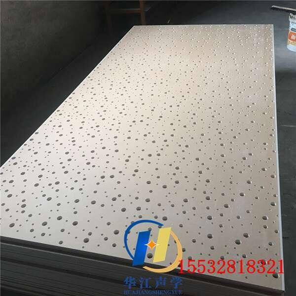 Gɫ600*600mm_׏ͺϹ} h|