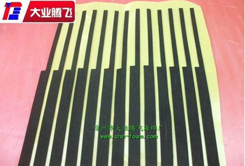 減震阻燃PU海綿條 減震阻燃PU海綿條