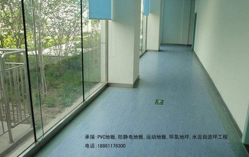 ꖵz|zذ|\ӵذ尲bʩcB