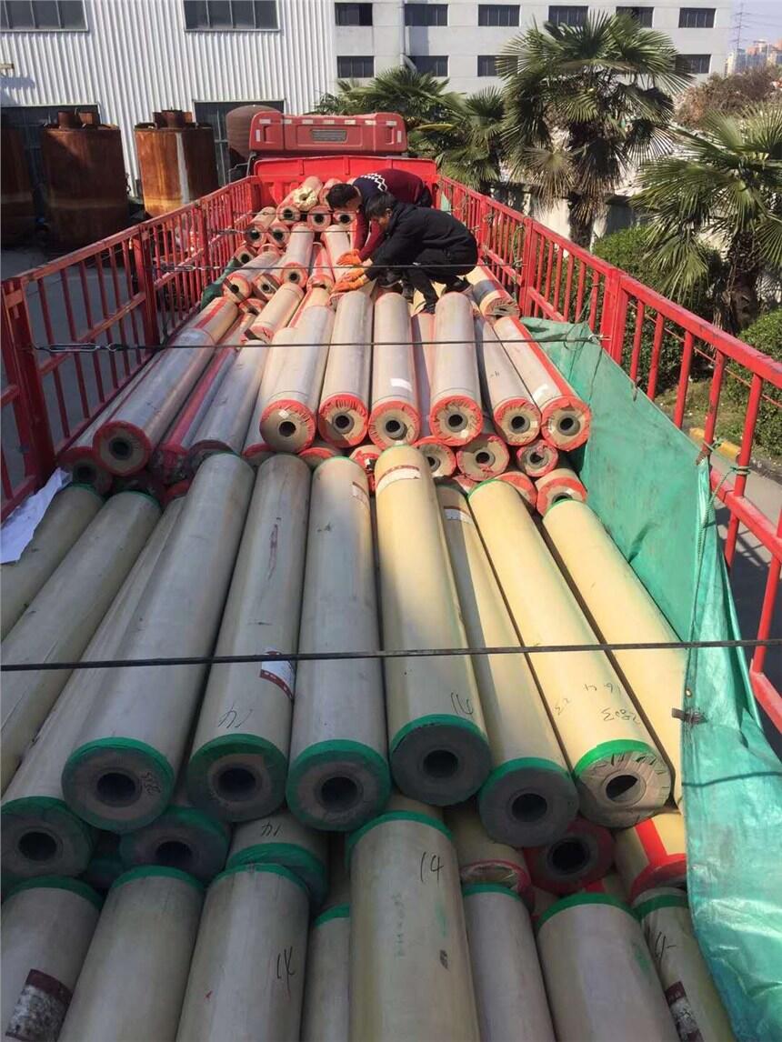 zذƷ܇gGɫذzPVCĵذa(chn)S