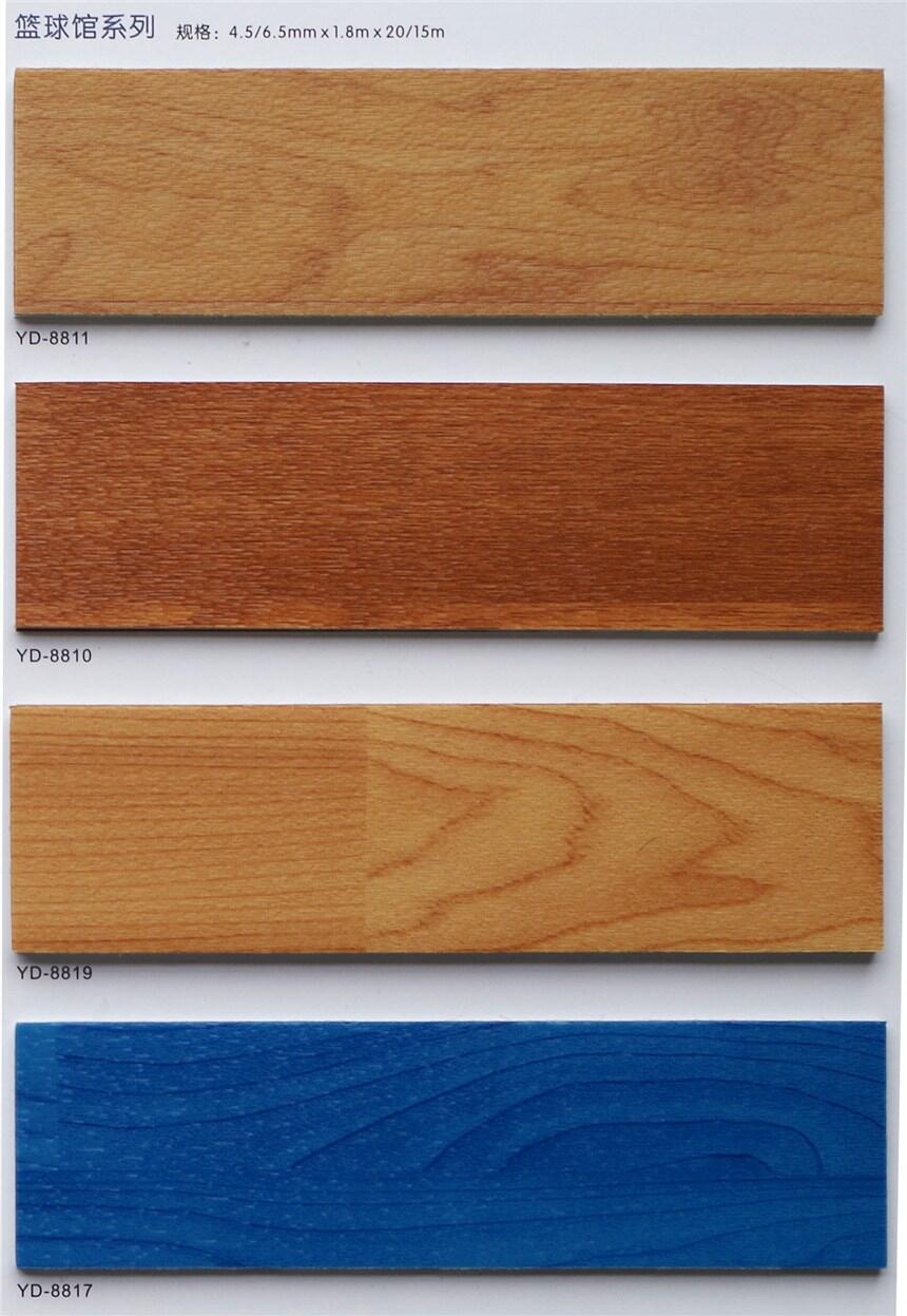 4.5\ӵذ彡ٷÏԵذzl