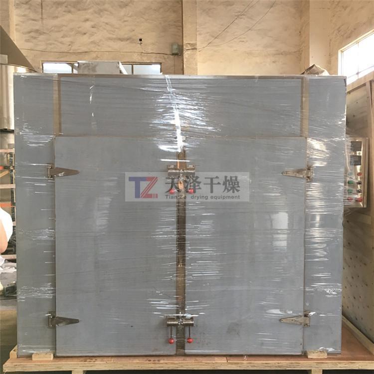 ֱNCT-Cϵк䷽κOraƷCSəC