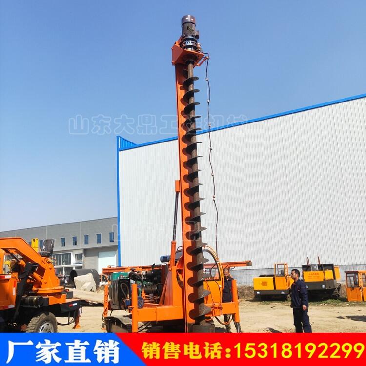 ĎʽL򘶙C  ڙCױP@C 360DL򘶙C