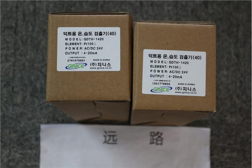 h·ԭbMڹnGINICEGST-100