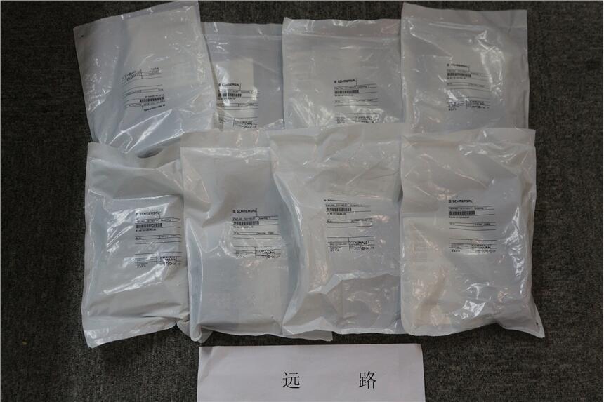 h(yun)·(yng)MDFERN/OP-OFF(xin)؛(yng)