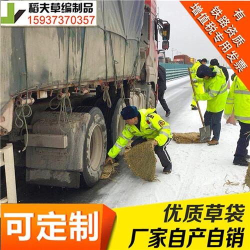  ݴr òݴr ݴ aS ܇l؛